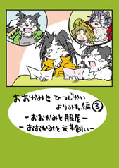 サンプル画像 No.4