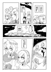 サンプル画像 No.1