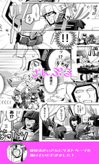 サンプル画像 No.3