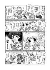 サンプル画像 No.4
