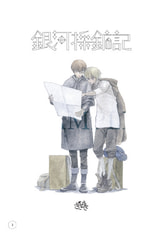 サンプル画像 No.1