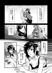 サンプル画像 No.1
