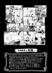 サンプル画像 No.2