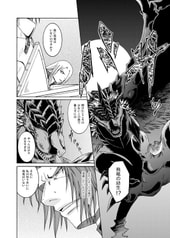 サンプル画像 No.5