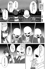 サンプル画像 No.5