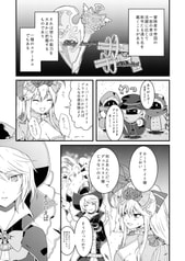 サンプル画像 No.3