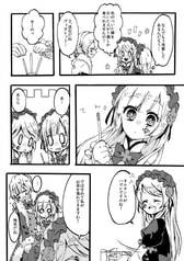 サンプル画像 No.2