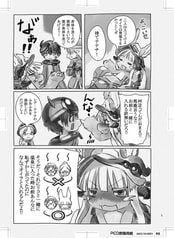サンプル画像 No.2