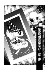 サンプル画像 No.4