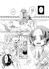 サンプル画像 No.3