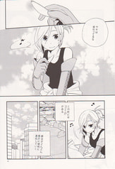 サンプル画像 No.2