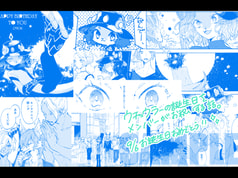 サンプル画像 No.2
