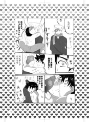 サンプル画像 No.2