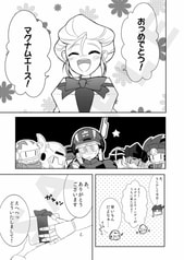 サンプル画像 No.1