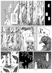 サンプル画像 No.2