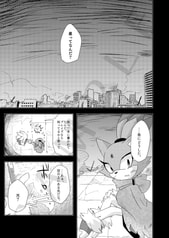 サンプル画像 No.4