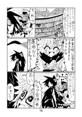 サンプル画像 No.3