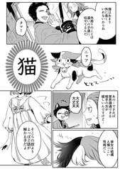 サンプル画像 No.5