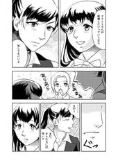 サンプル画像 No.3