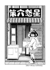 サンプル画像 No.2