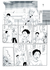 サンプル画像 No.1