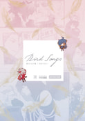 Bird Songs