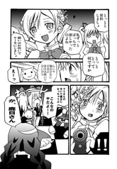 サンプル画像 No.1