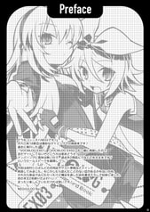 サンプル画像 No.1
