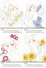 サンプル画像 No.2