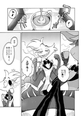 サンプル画像 No.1