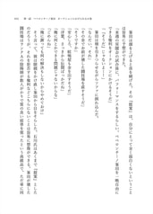 サンプル画像 No.6