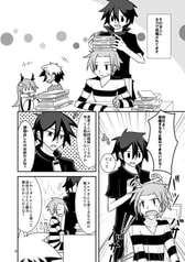 サンプル画像 No.1