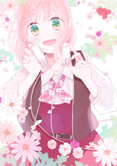 harulog