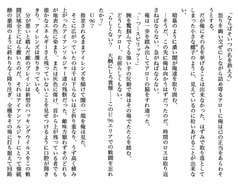 サンプル画像 No.6