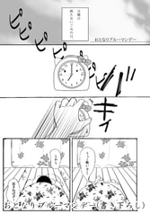 サンプル画像 No.5