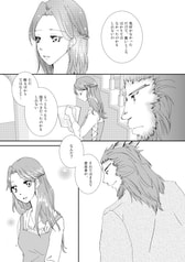 サンプル画像 No.3