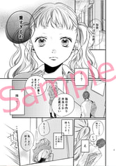 サンプル画像 No.1