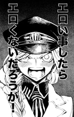 サンプル画像 No.4