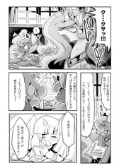 サンプル画像 No.5