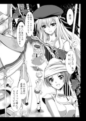 サンプル画像 No.5