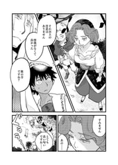 サンプル画像 No.1