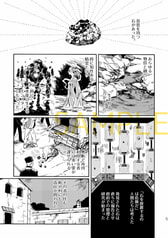 サンプル画像 No.1