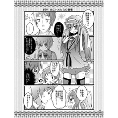 サンプル画像 No.2