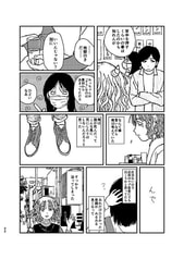 サンプル画像 No.2