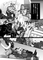 サンプル画像 No.2