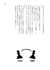 サンプル画像 No.5