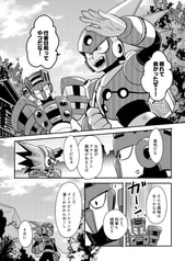 サンプル画像 No.3