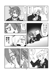 サンプル画像 No.3
