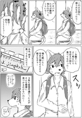 Sample No.2