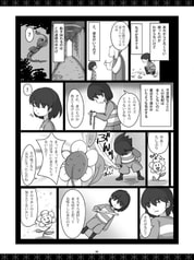 サンプル画像 No.1